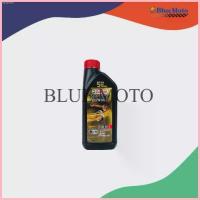 ราคา น้ำมัน Castrol รุ่น POWER1 ULTIMATE 4T 10W-50 1L (1734228604415084043)