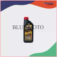 ราคา น้ำมัน Castrol รุ่น POWER1 ULTIMATE 4T 10W-50 1L (1734228730769605754)