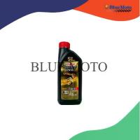 ราคา ❖น้ำมัน Castrol รุ่น POWER1 ULTIMATE 4T 10W-50 1L✭ (1734241898272753374)