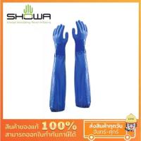 ราคา SHOWA ถุงมือเคลือบ PVC ยาว 65 ซม. ทอแบบไร้ตะเข็บเคลือบ ป้องกันวัสดุมีคม น้ำมัน จาระบี งานสารเคมี โซเวนท์ น้ำมันหล่อลื่น คุณภาพสูง (1732790357977695763)