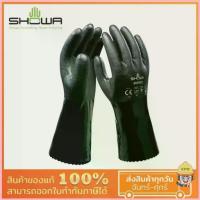 ราคา Showa ถุงมือทอ แบบเคลือบ PVC ป้องกันไฟฟ้าสถิต กันน้ำ น้ำมัน สารเคมี ป้องกันเสียดสี สำหรับงานช่าง ล้างทำความสะอาด ทั่วไป สวัสดิการสด (1734431914222323646)