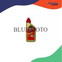 ราคา น้ำมัน Castrol รุ่น POWER1 Automatic 4-AT 10W-40 0.8L (1733844221059696496)