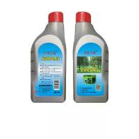 ราคา แบรนด์ปักกิ่งจงวาน เครื่องยนต์เบนซิน รถจักรยานยนต์ เครื่องจักรสวน เครื่องพ่นน้ำมันดีเซล เครื่องตัดหญ้า น้ำมัน 1 ลิตร 0.6 ลิตร (1734095015993574546)