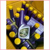 ราคา COD ยกลัง (24ขวด) หัวเชื้อ น้ำมัน ดีเซล บางจาก อัลตร้า เอชดี ultra HD ขนาด 200 mL. (1733287559634125849)