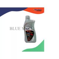 ราคา [จัดส่งทันที] น้ำมัน PTT รุ่น Hi-Speed 4T 20W-40 0.8L (1734061313851688413)