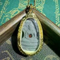 ราคา พระเครื่องพญาปากอ้าสวมใส่ได้ จากวัดเขาออร์ จังหวัดภาคใต้ ประเทศไทย ปี BE 2548 (ค.ศ. 2005) ของแท้จากวัดต้นกำเนิด เป็นพระเครื่องไทย (1734429371044956046)
