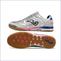 ราคา รองเท้าฟุตซอลผู้ชาย JOMA รุ่น IC หนัง พื้นเรียบ เหมาะสำหรับใช้ในร่ม กันลื่น เหมาะสำหรับฟุตบอล วอลเลย์บอล และฟุตซอล รองเท้าฟุตซอล JOMA รุ่น Pito รุ่นใหม่จาก JOMA ประเทศไทย รองเท้า (1734441100092343537)