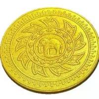ราคา เหรียญกษาปณ์ทองคำบาท พระบาทสมเด็จพระจุลจอมเกล้าเจ้าอยู่หัว ประเทศไทย ปี 1864 เหรียญที่ระลึก เงินดอลลาร์ สามารถขายส่งได้ (1732307134800692507)