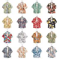 ราคา เสื้อเชิ้ตลายดอกไม้ แขนสั้น วันหยุดพักผ่อนที่ชายหาดฤดูร้อน สไตล์ unisex เหมาะสำหรับฮาวาย เทศกาลกระเด็นของน้ำยูนนาน ประเทศไทย 3601-3645 เนื้อเสือโคร่ง เนื้อเสือโคร่ง เสื้อ ครอป (1731274609094395398)