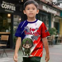 ราคา ยอดนิยม เสื้อเด็ก เสื้อตัวนี้แขนสั้น ดีไซน์ F-16 ประเทศไทย สไตล์ทันสมัย ภูมิใจ ลายพิมพ์ธงชาติไทย เสื้อพิมพ์ลายธงชาติไทย (1733494657547470153)