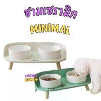 ราคา ชามอาหาร2หลุม minimal ชามอาหารสัตว์เลี้ยง ชามอาหารหมา ชามอาหารแมว ถ้วยข้าวสุนัข ถ้วยใส่อาหารแมว ชามใส่อาหาร (1729428640346179867)