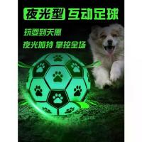 ราคา ของเล่นสุนัข, ลูกบอลเคี้ยวทนทาน, เหมาะสำหรับโกลเด้นรีทรีฟเวอร์, คอลลี่ชายแดน, ฟริสเฟรนช์, และคอร์กี้, บรรเทาความเบื่อหน่าย, ลูกบอลความบันเทิงสำหรับลูกสุนัข, ลูกบอลโกลเด้นรีทรีฟเวอร์ (17328505158155974