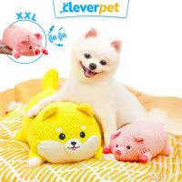 ราคา CleverPet ของเล่นสุนัข XXL หมาชิบะ มีเสียงในตัว ตุ๊กตาหมา ของเล่นหมา Dog Toy (1733794799228192133)