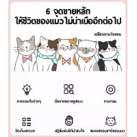 ราคา ของเล่นแมว ที่ลับเล็บแมว ที่ฝนเล็บแมว ที่ข่วนเล็บแมว ที่รับเล็บแมว ที่ลับเล็บ บอร์ดลับเล็บแมว ที่ลับเล็บแมวที่ขูดเล็บ ลูกบอลลับเล็บ ที่ฝนเล็บของเล่นแมว ลับเล็บแมว แผ่นลับเล็บแมว (1734446937911231870)