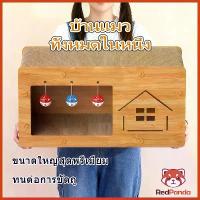 ราคา พร้อมส่ง ที่ฝนเล็บแมว บ้านแมวกระดาษ บ้านแมว ที่นอนแมว คอนโดแมว ที่ลับเล็บแมว บ้านลับเล็บแมว ของเล่นแมว (1733997650353161914)