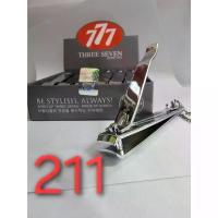 ราคา 777 กรรไกรตัดเล็บ 211 ใหญ่+ปากแบน[ยกกล่อง] (1734001896716993826)