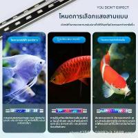 ราคา Waterproof LED aquarium lights, full spectrum, three colors, increase brightness, underwater lights, aquarium bulbs ไฟ ตู้ปลา เซต พร้อม เลี้ยง ปลากัด ปลา 24 ตู้ นิ้ว โหล ฮาฟมูน สวยงาม กุ้ง เครย์ฟิช (1