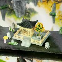 ราคา การจัดตู้ปลาต้นไม้น้ําในอ่างปลาบอลลูน มอไหนตู้ปลา อุโมงค์ตู้ปลา ปลากัดสีทอง แผ่น layout ตู้ปลา (1733547548925855147)