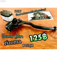 ราคา ปั้มบน ตู้ปลา ปั้มตู้ปลา 8เหลี่ยม ปั้มตู้ ไม่ใช่CNC ปั้มบน มีสวิตช์เบรค และรูเกลียวกระจก ที่นิยมมากที่สุด (1733630683682670304)