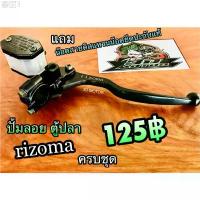 ราคา ปั้มบน ตู้ปลา ปั้มตู้ปลา 8เหลี่ยม ปั้มตู้ ไม่ใช่CNC ปั้มบน มีสวิตช์เบรค และรูเกลียวกระจก มีบริการเก็บ (1733713176515019952)