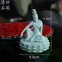 ราคา หินทรายสีเขียว น้ำ พระแม่กวนอิม เครื่องประดับเซน สไตล์จีน หินประดับ ชั้นวางของโบราณ โต๊ะทำงาน ตู้ปลา การจัดสวนในสำนักงาน (1734092698747372688)