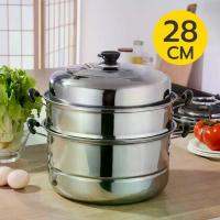 ราคา Steamer สามชั้น หม้อนึ่งสแตนเลส ใช้กับเตาแม่เหล็กไฟฟ้าได้ 28cm/30cm/32cm/34cm ป้องกันการลวก > 2 มีหูจับ 3 ชั้น ซึ้ง นึ้ง สแตนเลส 32 ซึ้ง นึ่ง ขนมปัง ไอ น้ํา หม้อ ซึ้ง นิ้ว หม้ (1734160749132547364)