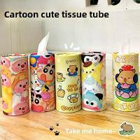 ราคา กล่องทิชชู่ในรถยนต์ ทรงกระบอก ที่ใส่ทิชชู่ ดีไซน์การ์ตูนน่ารักสร้างสรรค์ มัลติฟังก์ชั่น ที่วางแก้ว ที่ใส่ทิชชู่ หลอดทิชชู่ แพ็ค 5 scarlet bouquet กระทง ขนมปัง อาหาร ปลา กระทง ใบมะยม (17329020829540369