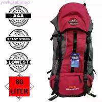 ราคา DEUTER Pelbagai WARNA กระเป๋าเป้สะพายหลัง กันน้ํา 80 ลิตร สําหรับเดินทาง เดินป่า สินค้าดี (1733701301200324500)