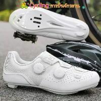 ราคา รองเท้าใส่ปั่นจักรยาน, สำหรับถนน, รองเท้าใส่จักรยานเสือภูเขา, S-SPEED, เหมาะสำหรับการปั่นจักรยาน, ️ SPD เหมาะสำหรับจักรยานเสือหมอบและเสือภูเขา! รุ่น MTB สีดำ รองเท้า ปั่นจักรยาน เสือหมอบ (173299627984