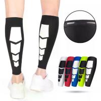 ราคา [พร้อมส่ง] (2ชิ้น) ปลอกรัดน่อง ปลอกขาใส่ออกกำลังกาย วิ่ง ปั่นจักรยาน ลดการเมื่อยล้า กระชับกล้ามเนื้อน่อง (1733916882433115992)