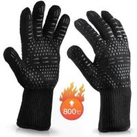 ราคา ถุงมือเตาอบ ถุงมือบาร์บีคิว ทนความร้อนสูง 500 800 องศา ป้องกันไฟ บาร์บีคิว ฉนวนกันความร้อน ไมโครเวฟ 220919 (1733654615969990266)