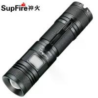 ราคา แนะนำ ไฟฉาย Supfire ของแท้ ไฟแรงสูง รุ่น A2-S (1734356474503661045)