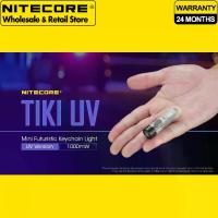 ราคา TIKI-UV มินิพวงกุญแจไฟ, NITECORE, EDC, 1000mw UV แสง, ไฟเตือนสีขาวกระพริบ, ชาร์จ USB-C, ไฟฉาย LED, พร้อมแบตเตอรี่ (1731663326709122458)
