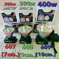 ราคา VJP ไฟฉายคาดหัว รุ่น VJP-607 (200w) VJP-608 (300w) VJP-609 (400w )ไฟคาดหัว ไฟคาดศรีษะ ไฟฉายคาดศรีษะ ไฟฉาย (1733236505400280535)