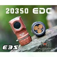 ราคา ไฟฉาย EDC ขนาดเล็ก, Amutorch E3s, 3000 ลูเมน, แบตเตอรี่ 18350 6500K, เหมาะสำหรับการตั้งแคมป์และการเดินป่า (1731253999721679736)