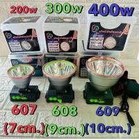 ราคา VJP ไฟฉายคาดหัว รุ่น VJP-607 (200w) VJP-608 (300w) VJP-609 (400w )ไฟคาดหัว ไฟคาดศรีษะ ไฟฉายคาดศรีษะ ไฟฉาย (1734441150253401196)