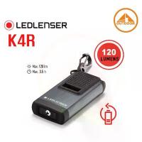 ราคา ไฟฉาย LedLenser K4R 120 lumens #Black ยึดรูปแบบเดียวกัน (1732612789762885399)
