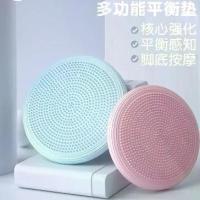 ราคา เก้าอี้โยคะ/พิลาทิส ลูกบอลเสริมความแข็งแรงและสมดุล บอร์ดท่าทาง ลูกบอลสมดุล อุปกรณ์ฝึกซ้อม ฟื้นฟู สมองครึ่งซีก สำหรับเด็ก (1734083558321326047)