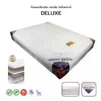 ราคา ที่นอนสปริงเสริมท็อป ฟองน้ำ ใยสังเคราะห์ หนา 9 นิ้ว รับได้หนักได้เยอะ รุ่น Deluxe **ตจว.มีค่าจัดส่ง** (1731802315718624761)