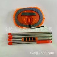 ราคา ไม้ถูพื้นสแตนเลสสี่ส่วน แปรงทำความสะอาดรถยนต์ แปรงล้างรถ ไม้ถูพื้น ที่ปาดน้ำหน้าต่าง (1734159586284832183)