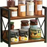 ราคา ชั้นวางของไม้ 2 ชั้น รีไซเคิล ไม้แขวนเสื้อรูปตัว X สีน้ำตาล สไตล์ชนบท ตู้เก็บเครื่องเทศ เหมาะสำหรับเคาน์เตอร์ ประหยัดพื้นที่ ของตกแต่งบ้าน (1732286045808920573)