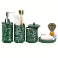 ราคา ชุดอุปกรณ์ห้องน้ำเซรามิก 4 ชิ้น ประกอบด้วย เครื่องจ่ายสบู่ เซรามิก ที่ใส่แปรงสีฟัน โถปิดผนึก จานสบู่ เหมาะสำหรับใช้ในบ้าน ของตกแต่งบ้าน ของขวัญฮาโลวีนหรือคริสต์มาส (1732062881051608269)