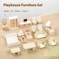 ราคา ชุดเฟอร์นิเจอร์บ้านตุ๊กตาไม้ ของเล่นจำลองบ้านตุ๊กตา มินิ ของตกแต่งบ้าน สำหรับเด็ก (1732785019127302135)