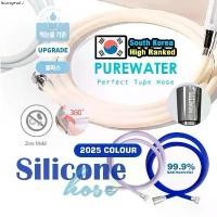 ราคา แนะนำ Korea Silicone 360° Showerhose สายฝักบัวซิลิโคนเกาหลีพรีเมียม สายฝักบัวใช้ได้กับเครื่องทำน้ำอุ่น (1732272048904439121)