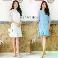 ราคา ชุดเดรสลูกไม้ Korea  สไตล์น่ารัก เนื้อผ้าลูกไม้ถักทอเกรดแน่นสุดๆ ชุดออกงาน ชุดไปงาน ชุดเดรส เดรสลูกไม้ ฉลุ AMOR #116 (1729654267953449502)