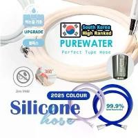 ราคา Korea Silicone 360 Showerhose สายฝักบัวซิลิโคนเกาหลีพรีเมียม สายฝักบัวใช้ได้กับเครื่องทำน้ำอุ่น (1732108988307573323)