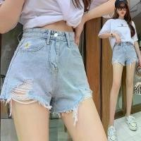 ราคา efnshop45 กางเกงขาสั้นปักดอกเดซี่เอวสูงผ้ายีนส์เวอร์ชั่นเกาหลี ทิชชู่แบบดึง เช็ดหน้า ที่นิยมมากที่สุด กล่องใส่รองเท้า ไอโฟน13พลัส ขวดโค้ก5ลิตร turkey subabu (1731836067750512336)