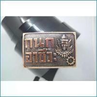 ราคา oqcshop036 หัวเข็มขัดช่างกล"กนก"เนื้อทองแดงอย่างดี พร้อมสายดำเงายาว 46นิ้ว 3m ผงซักฟอก เช็ดหน้า มีบริการเก็บ หมุนได้ 360 ผงซักฟอก 1 หัวเข็มขัดdistar เข็มขัดนากแท้ กระดาษทิชชู่เช (1732569243810301832)