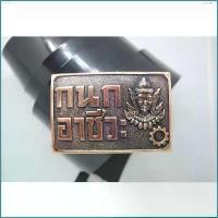 ราคา oqcshop036 หัวเข็มขัดช่างกล"กนก"เนื้อทองแดงอย่างดี พร้อมสายดำเงายาว 46นิ้ว 3m ผงซักฟอก เช็ดหน้า มีบริการเก็บ หมุนได้ 360 ผงซักฟอก 1 หัวเข็มขัดdistar เข็มขัดนากแท้ กระดาษทิชชู่เช (1732495558210455069)