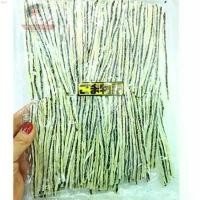 ราคา eflshop34 ทาโร่งาดำ (มีหลายแบบ) ปลาเส้นไส้งา ปลาทาโร่ ปลาเส้นจากญี่ปุ่น ปลาไส้งา ทาโร่งา รสวาซาบิ รสพริก ราคา1ถุง ไอโฟน13พลัส เช็ดหน้า လက်စွပ်boy turkey กระดาษทิชชู่ เช็ดหน้า sub (1732030891201824208)